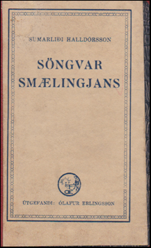 Sngvar smlingjans # 49458