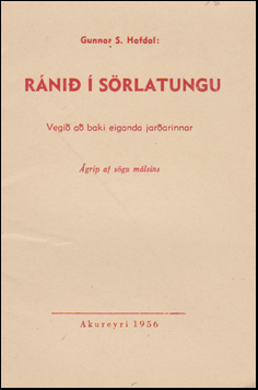 Rni  Srlatungu # 49550
