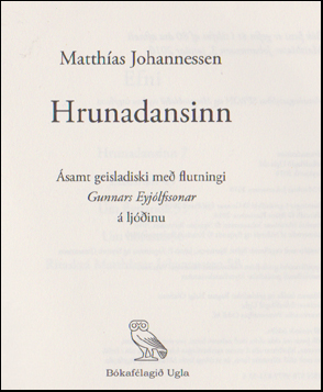 Hrunadansinn # 49917