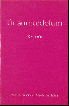 �r sumard�lum # 49928