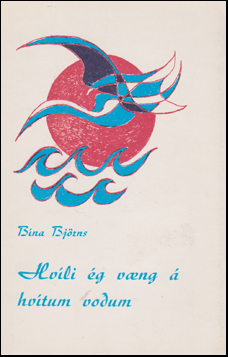 Hv�li �g v�ng � hv�tum vo�um # 49977