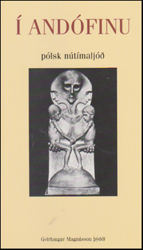  andfinu. Plsk ntmalj # 82910