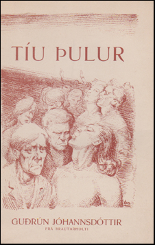 Tu ulur # 51810