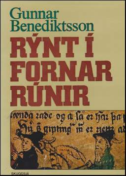 Rnt  fornar rnir # 59155