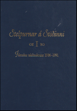 Stelpurnar  stinni I-II # 50431