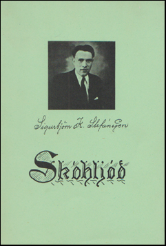 Skhlj # 50817