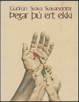 egar  er ekki # 88073