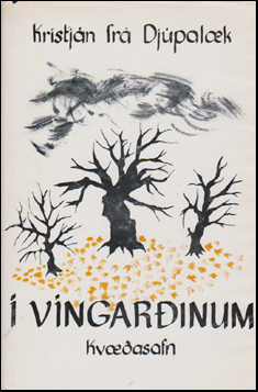  vngarinum # 51092