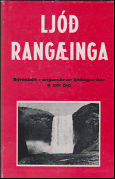 Lj Ranginga # 51101