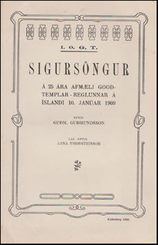 Sigursngur  25 ra afmli Good-Templar reglunnar # 51215