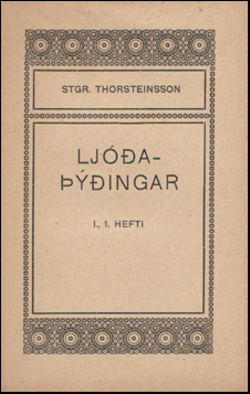 Ljaingar Steingrms Thorsteinssonar # 51456