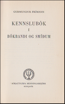 Kennslubók í bókbandi og smíðum # 57352