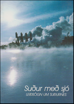 Suur me sj # 87031