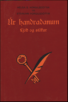 r handraanum # 52003