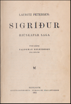 Sigrur. Hjskapar saga # 52190