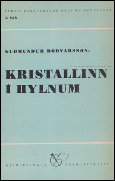 Kristallinn  hylnum # 52704