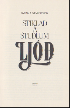 Stikla  stulum # 52717