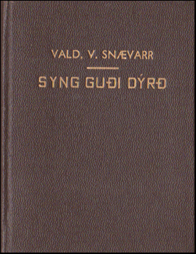 Syng gui dr # 52896