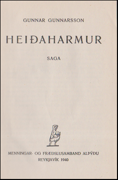 Heiaharmur # 65962