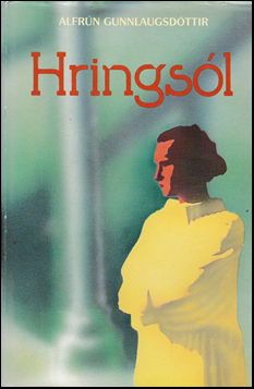 Hringsl # 52999