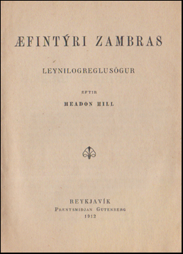 fintri Zambras # 53218