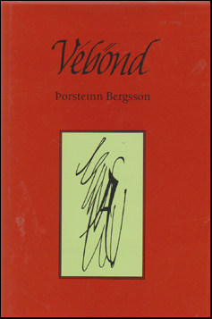 Vbnd # 53233