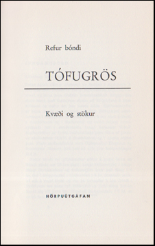 Tfugrs # 53518