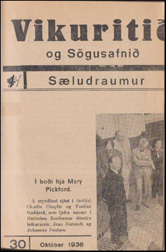 S�ludraumur # 53819