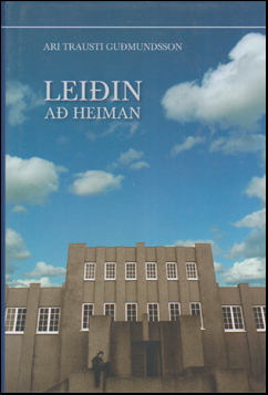 Leiin a heiman # 53877