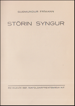 Strin syngur # 54205
