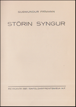 Strin syngur # 54205