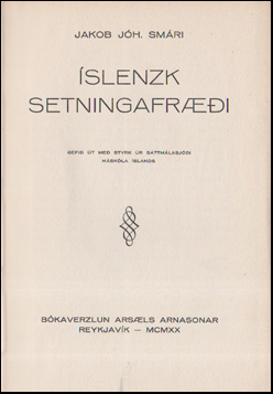 slenzk setningafri # 54393