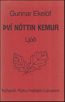 v nttin kemur # 54547