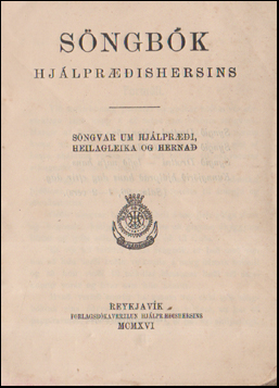 Sngbk Hjlprishersins # 58728