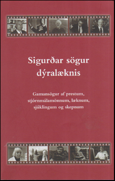 Sigurar sgur dralknis # 54736