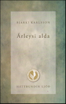 rleysi alda # 86886