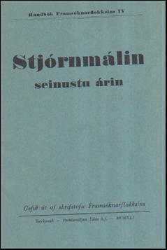 Stjrnmlin seinustu rin # 55409