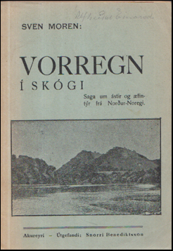 Vorregn # 55464