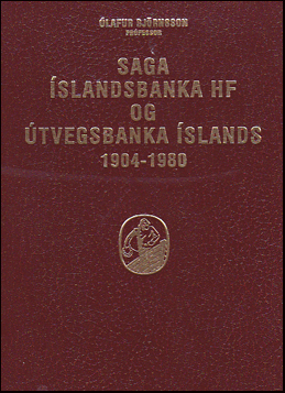 Saga slandsbanka hf. og tvegsbanka slands 1904-1980 # 55600