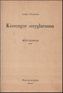 Konungur smyglaranna # 55626