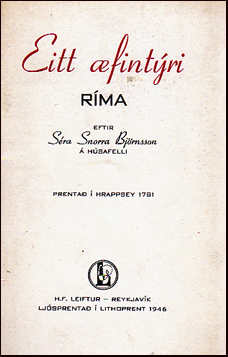 Eitt fintri # 55651