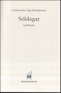 Sldagar # 56145