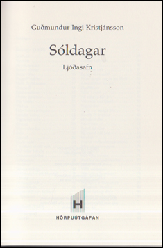 Sldagar # 56145