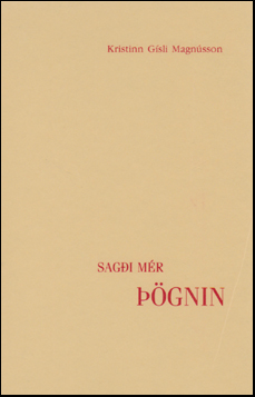 Sagi mr gnin # 56207