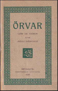 rvar # 10775