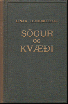 Sgur og kvi # 56545