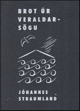 Brot r veraldarsgu # 56647