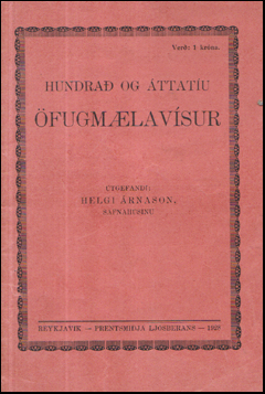 Hundra og ttatu fugmlavsur # 56648