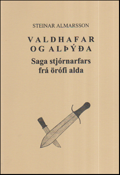 Valdhafar og ala # 56694