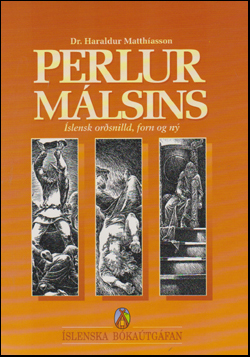 Perlur mlsins # 56842